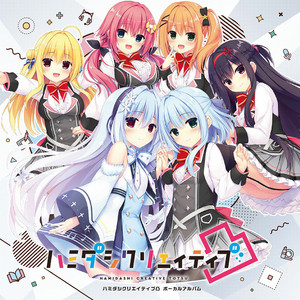 你能帮我下个黄色一级带
