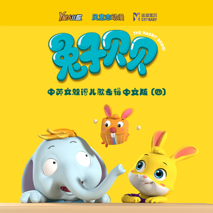 你能帮我下个黄色一级带
