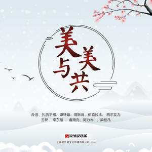 你能帮我下个黄色一级带
