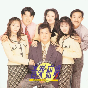 你能帮我下个黄色一级带
