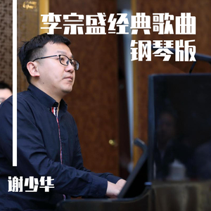 你能帮我下个黄色一级带
